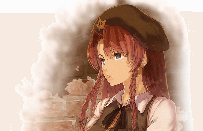 红美铃