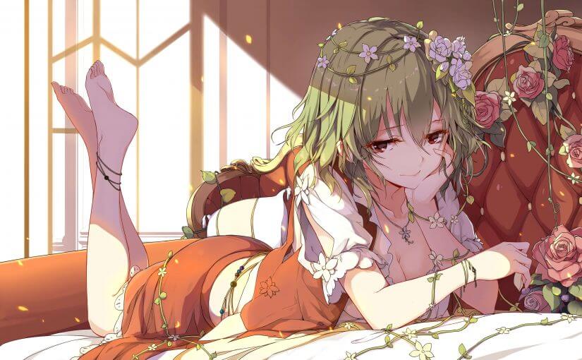 风见幽香