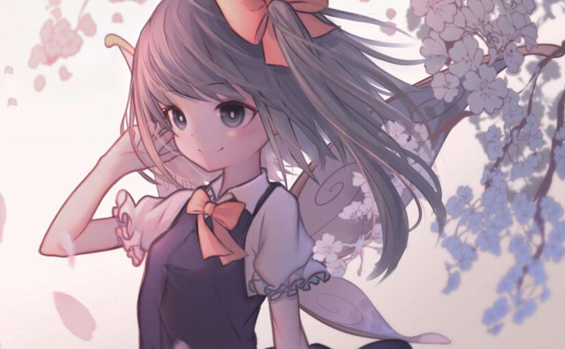 大妖精