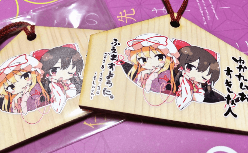 2018.12.06 最近男神女神们都做了些啥?