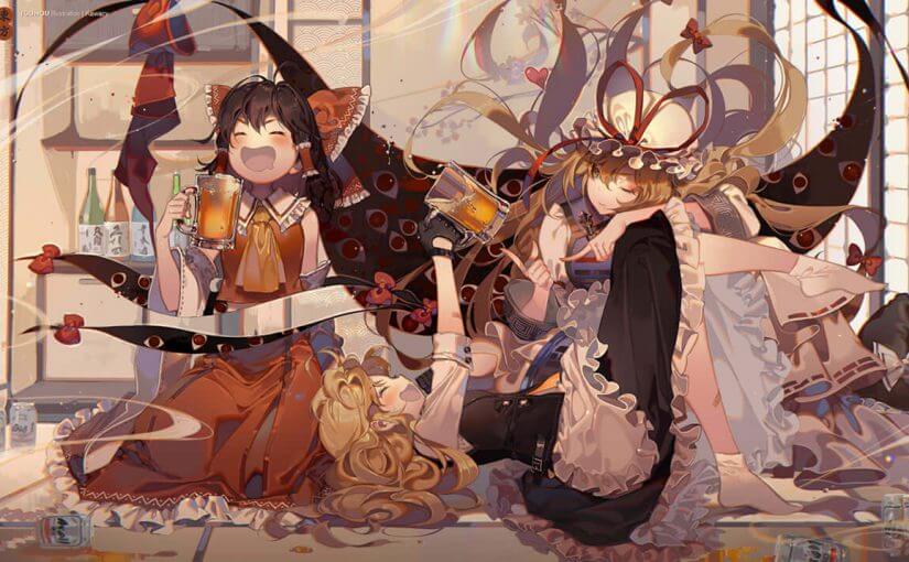 第十九届群友故事会