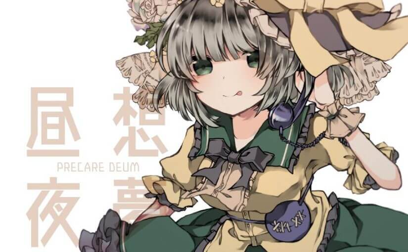 2019.04.13 最近男神女神们都做了些啥?