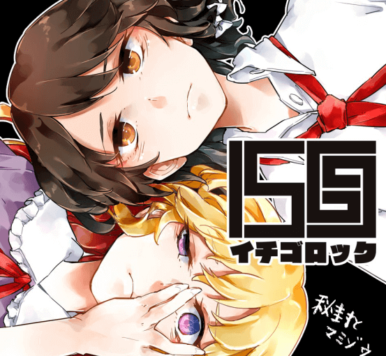 2019.07.13 最近男神女神们都做了些啥？